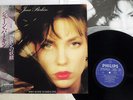 JANE BIRKIN BABY ALONE IN BABYLONE PHILIPS 28PP-84 Japan OBI VINYL LP