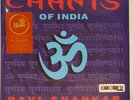 RAVI SHANKAR - CHANTS OF INDIA - 2 LP RED VINYL RECORD STORE DAY RSD 2020
