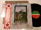 LED ZEPPELIN IV P-8166A ROCK AGE 7 STEREO ATLANTIC W/2,000 YEN ORIGINAL OBI CARD