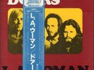 The Doors L.A. Woman + OBI NEAR MINT Elektra Vinyl LP