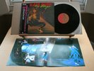 KATE BUSH-On Stage-/JAPAN ’79 EMI (EMS-10001) 1st press OBI 4 track 12” EP NM