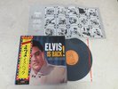 Elvis Presley 1973 Japan LP ELVIS IS BACK    Japanese