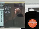BACKHAUS BEETHOVEN SONATAS 30&32 LONDON 360R-56011 Japan OBI AUDIOPHILE LP