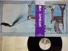 GENESIS TRESPASS CHARISMA RJ-7301 Japan OBI VINYL LP
