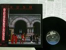 RUSH MOVING PICTURES EPIC 25 3P-261 Japan OBI VINYL LP
