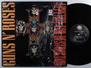 GUNS N' ROSES Appetite For Destruction GEFFEN LP SHRINK