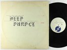 Deep Purple - Sonic Zoom: Multi-Faceted Improvisation LP - Contra-Band
