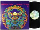 Grateful Dead - Anthem Of The Sun LP - Warner Bros. VG+