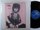DAVID BOWIE Baby Doll WIZARDO LP