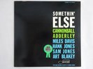 Cannonball Adderley Somethin' Else Milestone LNJ-80064 Japan  VINYL LP
