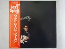 Barney Wilen Barney RCA RGP-1170(M) Japan  VINYL LP OBI