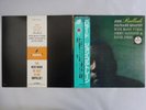John Coltrane Quartet Ballads IMPULSE VIM-4606 Japan  VINYL LP OBI