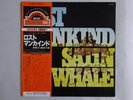 Satin Whale Lost Mankind Telefunken GXF 2047 Japan  VINYL LP OBI