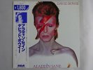 David Bowie Aladdin Sane RCA RPL-2103 Japan  VINYL LP OBI