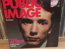 Public Image Limited - First Issue (Vinyl Lp) UK Original Release V2114