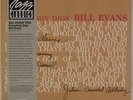 BILL EVANS: Everybody Digs US Riverside 1129 OJC Jazz LP NM- Vinyl ’83 Press