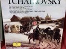 Sealed Tchaikovsky Leningrad Phil.  Yevgeny Mravinsky LP Box Deutsche Grammophon