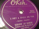 Screamin' Jay Hawkins ?– I Put A Spell On You/Little Demon 78 RPM 1956 ORIGINAL