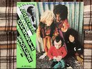 Jimi Hendrix ?– Band Of Gypsys    - JAPAN NM WAX  Vinyl LP OBI