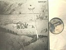 prog/avant. UNIVERS ZERO 