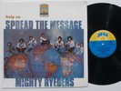 Mighty Ryeders ?– Help Us Spread The Message LP Sun Glo Funk Soul R&B
