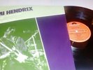 jimi hendrix four track ep vinyl single 12 inch record voodoo chile gypsy eyes