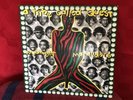 1993 A tribe called quest midnight marauders LP record hip-hop NYC ATCQ