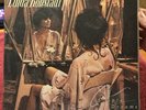 Vintage Linda Ronstadt “Simple Dreams” 1977 Vinyl SEALED