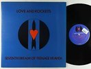 Love And Rockets - Seventh Dream Of Teenage Heaven LP - Beggars Banquet UK VG+