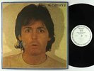 Paul McCartney - McCartney II LP - Columbia VG+ PROMO Glossy