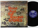 Rolling Stones - Stone Age LP - Decca UK VG+