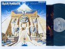 IRON MAIDEN POWERSLAVE EMI EMS-91091 VINYL JAPAN LP EX/EX