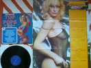 Top Of The Pops The Best Of '80 Vinyl UK 1980 Hallmark LP & Poster Cheesecake