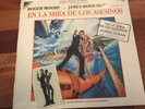 JAMES BOND LP EN LA MIRA DE LOS ASESINOS NM EX DURAN DURAN A VIEW TO A KILL