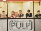 PULP - Common People - 7
