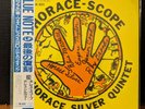 HORACE SILVER - HORACE-SCOPE Blue Mitchell Junior Cook Blue Note Japan LP NM