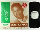 B.B. King - The Great B.B. King LP - Crown Mono VG+ Shrink