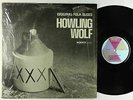Howling Wolf - Original Folk Blues LP - Kent VG+ Shrink