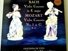 *1st SOUND* De Vito, LSO– Violin Concertos- Bach, Mozart- RARE Testament180 gram