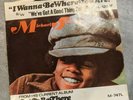 MICHAEL JACKSON I WANNA BE WHERE YOU ARE/WE'VE GOT A GOOD THING GOING M-1202F 45