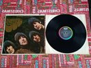 The Beatles lp record RUBBER SOUL, Capitol 1965 Stereo