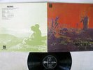 PINK FLOYD MORE ODEON OP-80165 Japan VINYL LP
