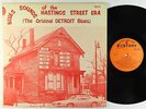 V/A - Blues Sounds Of The Hastings Street Era LP - Fortune VG++