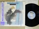 KENNY DREW TRIO ELEGY BAYSTATE RJL-8116 Japan OBI VINYL LP