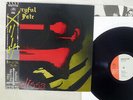 MERCYFUL FATE MELISSA FAR EAST METAL SYNDICATE SP25-5196 Japan OBI VINYL LP