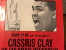 The Champ Sings Cassius Clay 45 rpm Record I Am The Greatest And Stand By Me