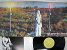 COLOSSEUM VALENTYNE SUITE BRONZE YS-2685-BZ Japan VINYL LP