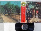 CREEDENCE CLEARWATER REVIVAL GREEN RIVER LIBERTY LP-8816 Japan OBI VINYL LP