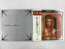CD-4 LP OBI THE BEATLES JAPAN ONLY COVER AUDIOPHILE SEXY COVER CDU-2504 VINYL EX