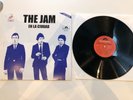 THE JAM / IN THE CITY / LP / *MEXICO* / RARE / MOD / PAUL WELLER / STYLE COUNCIL
